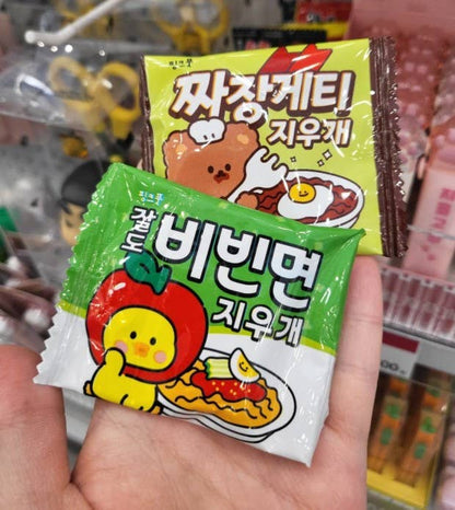 K -Ramen Shape Earaser Pack- Fun, goodybag