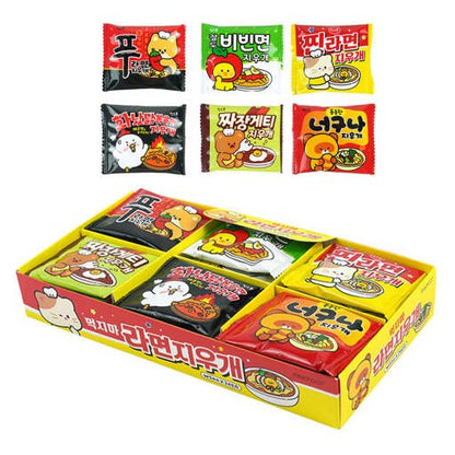 K -Ramen Shape Earaser Pack- Fun, goodybag
