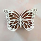 Papillon - Indian Wood Block Stamp | Butterfly Wooden Stamp