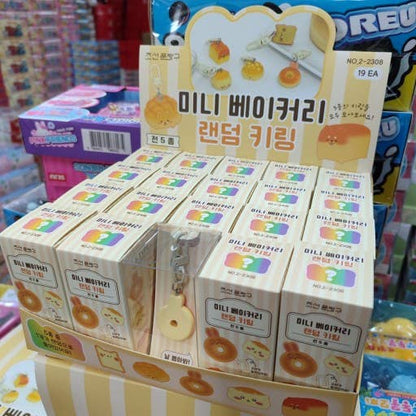 Mini Bakery Bread Random Keychain Box