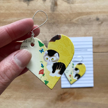 Book Lover Earrings Ani -- Assorted