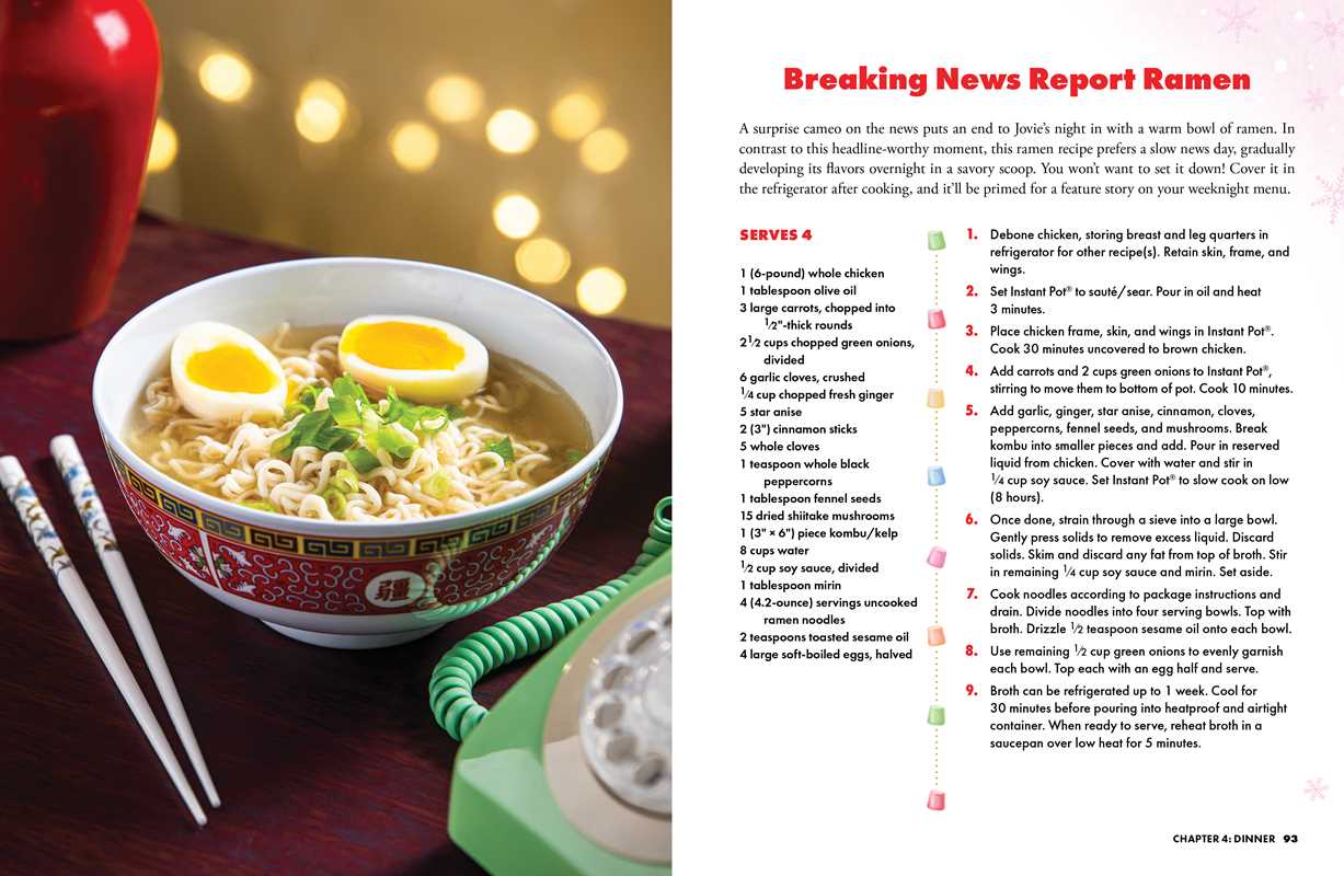 Unofficial Elf Cookbook by Bryton Taylor