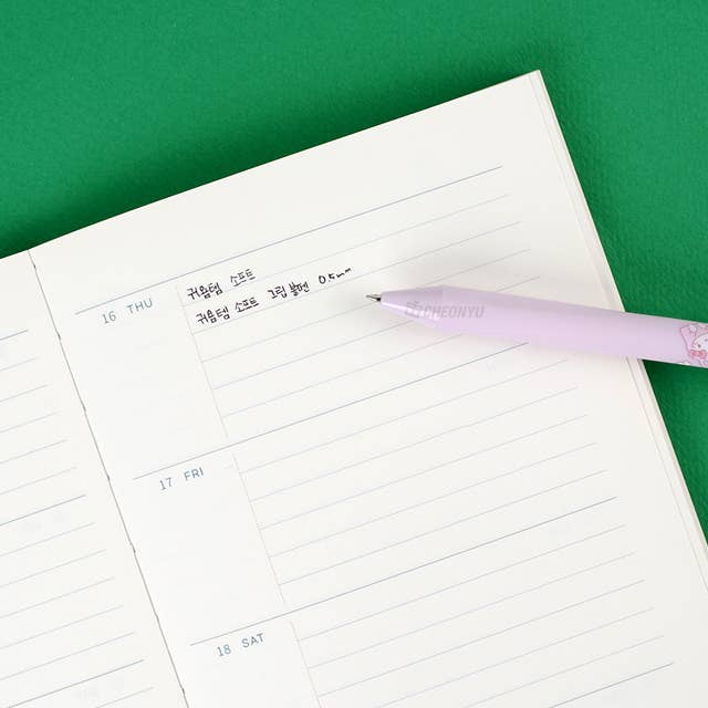 Sanrio Softgrip Ballpen